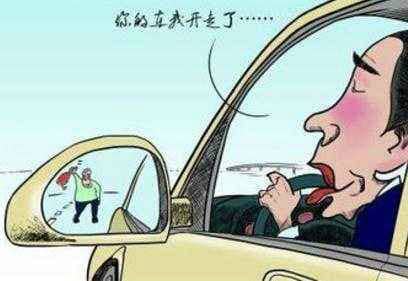 他人酒后开您的车，您真知道后果么？