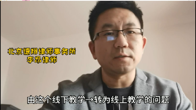 疫情期间，游泳课也能线上教学么？