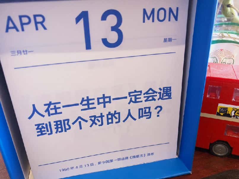 已经跟你离婚了，我还用帮着还债么？