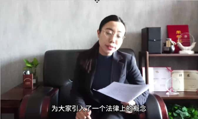 德翔普法丨女婿能继承岳父母的遗产么？