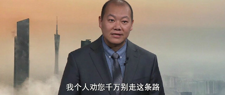 腾讯新闻特约安翔律师视频解读丨北京车牌新政1月1日起实施，为购车而假结婚值得吗？