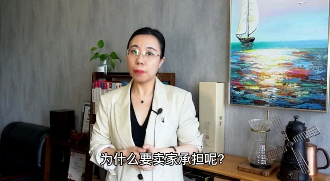 民法典救救我丨运输途中出问题，网购到货已变质，责任谁担？