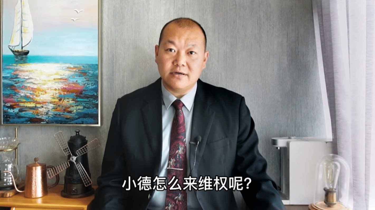 民法典救救我丨新车出门就坏，维权只能靠爬车顶了吗？