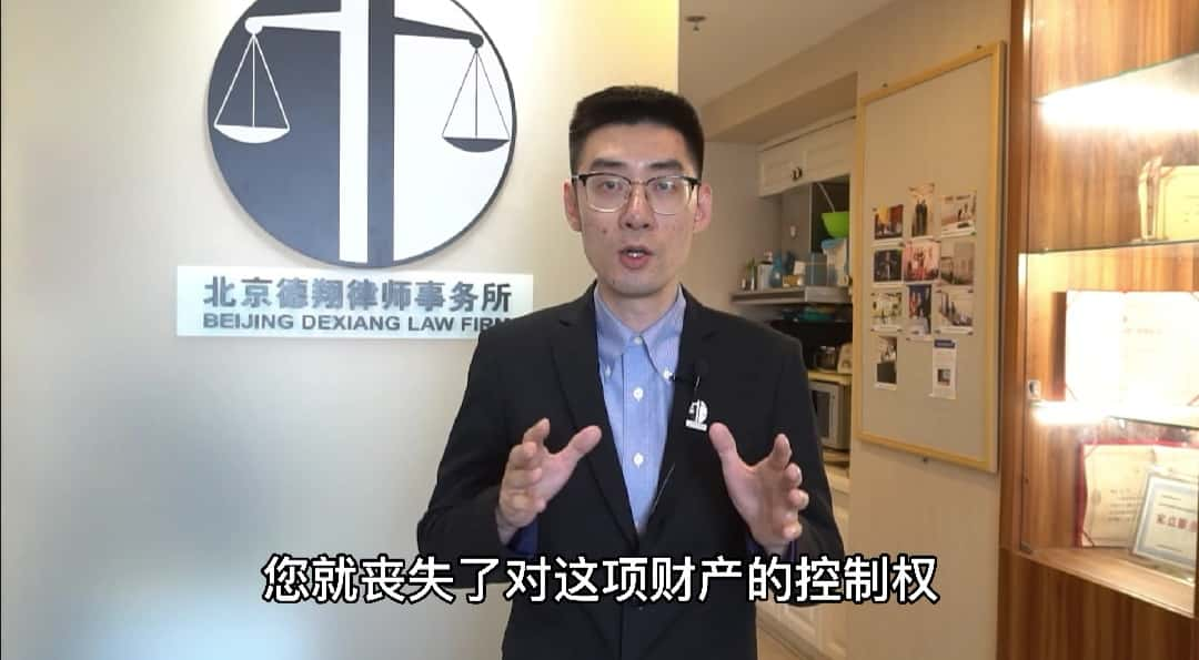 民法典救救我丨婆媳不和，赠与的财产能要回来吗？