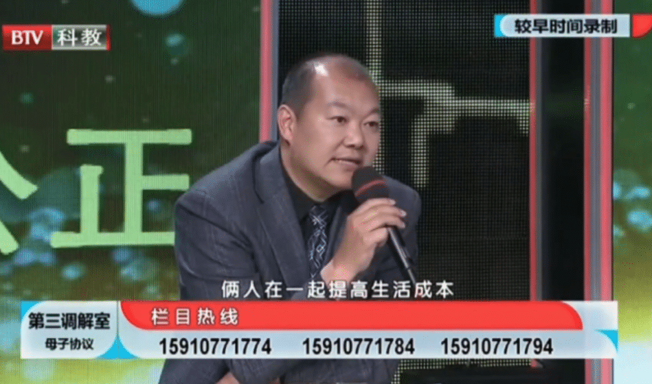 安翔律师解读《第三调解室》之如何赡养老人？