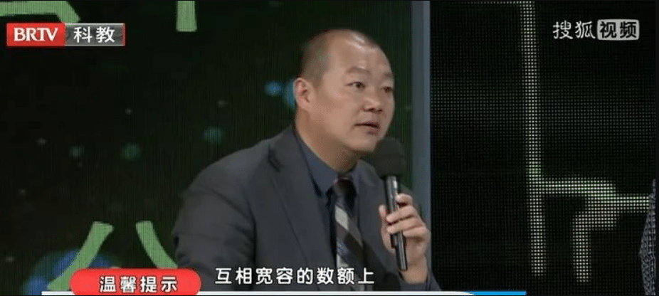 安翔律师解读《第三调解室》兄妹各持一份遗嘱，如何进行房产分配？