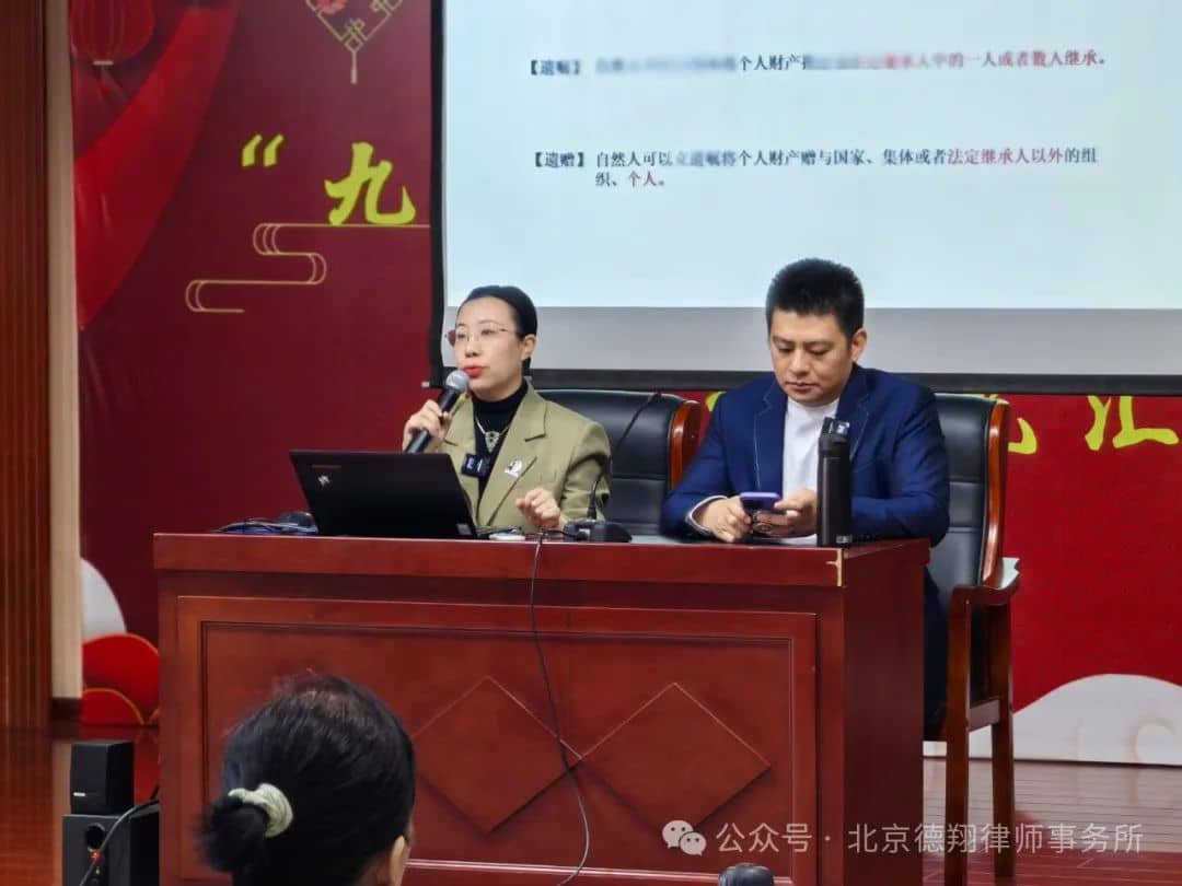 武梦鸽律师受邀参加北京电视台《第三调解室》普法活动